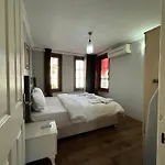 Gulhane Old Hotel